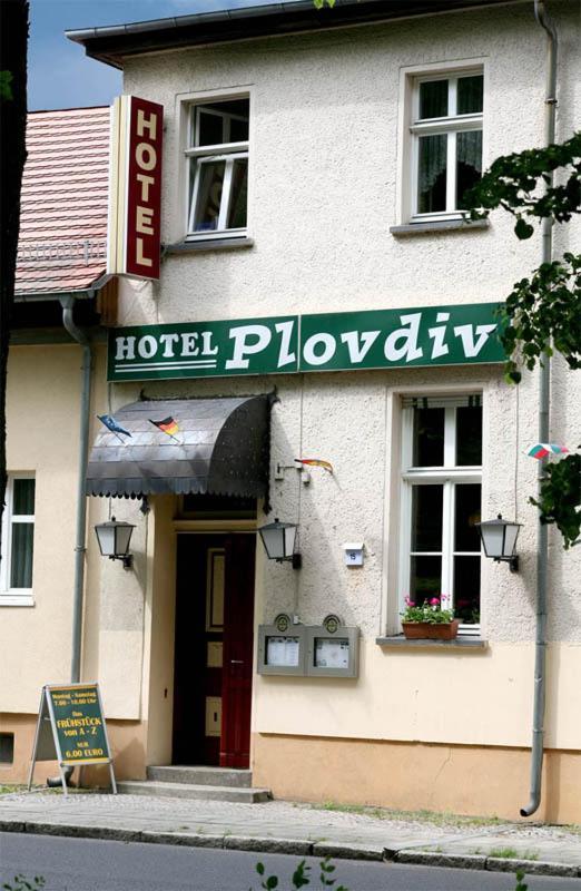 Hotel Plovdiv เบอร์ลิน ภายนอก รูปภาพ
